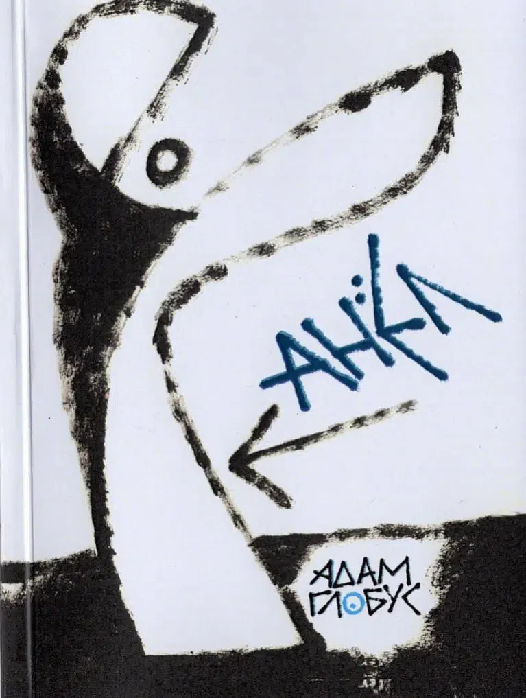 rkx5d1cx02w2qfyhtte9v37zh1fqu739.jpg rkx5d1cx02w2qfyhtte9v37zh1fqu739.jpg