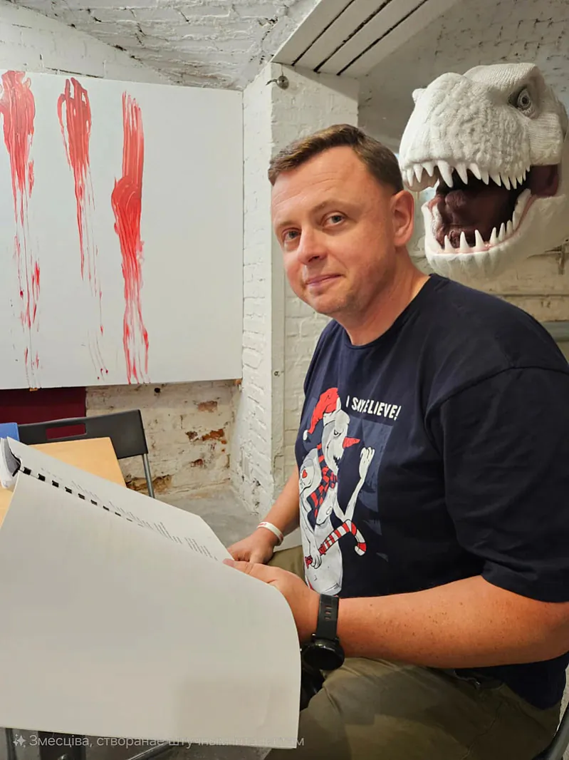 Siarhiej Čub Siarhiej Čub