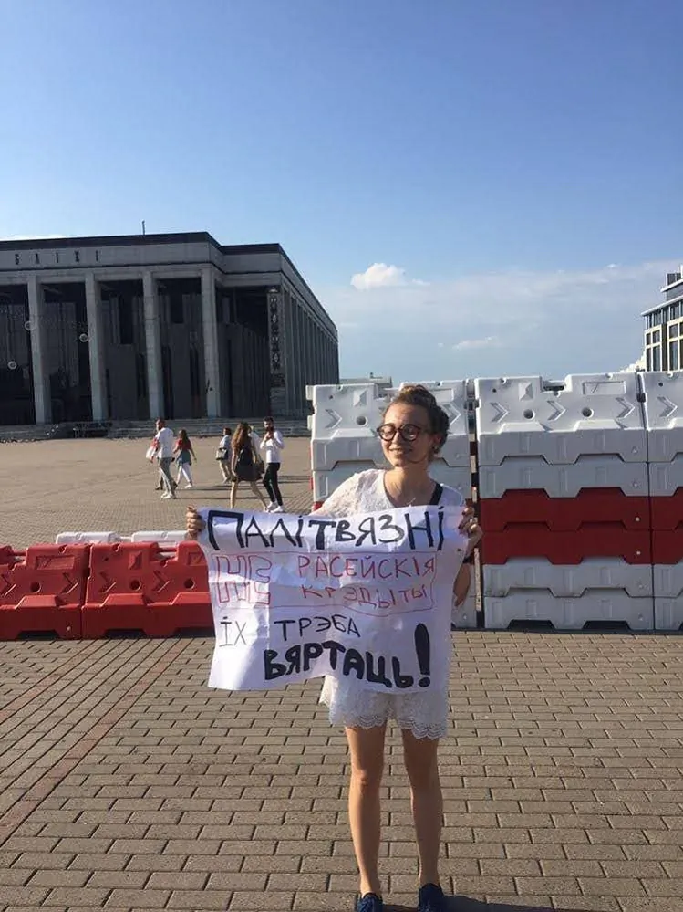 6d313558-84d5-40d4-a450-2cf071a3c751 (2).jpg