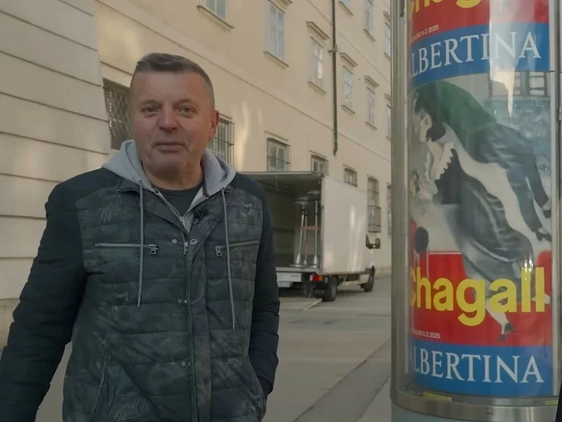 Lieanid Parfionaŭ Lieanid Parfionaŭ