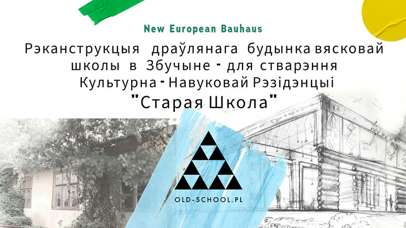 residence_pl.jpg residence_pl.jpg