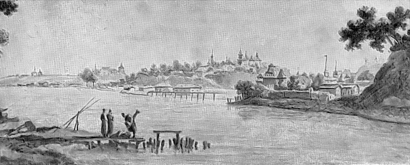 Крычаў на гравюры 1784 г. Крычаў на гравюры 1784 г.