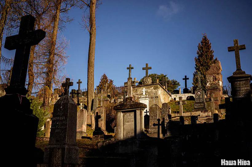 Vilenskije miescy «Našaj Nivy». Rasų, 32