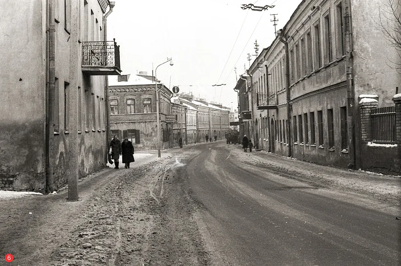 Стары Мінск. Няміга