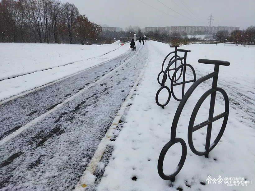 IMG_20221119_153448.jpg IMG_20221119_153448.jpg