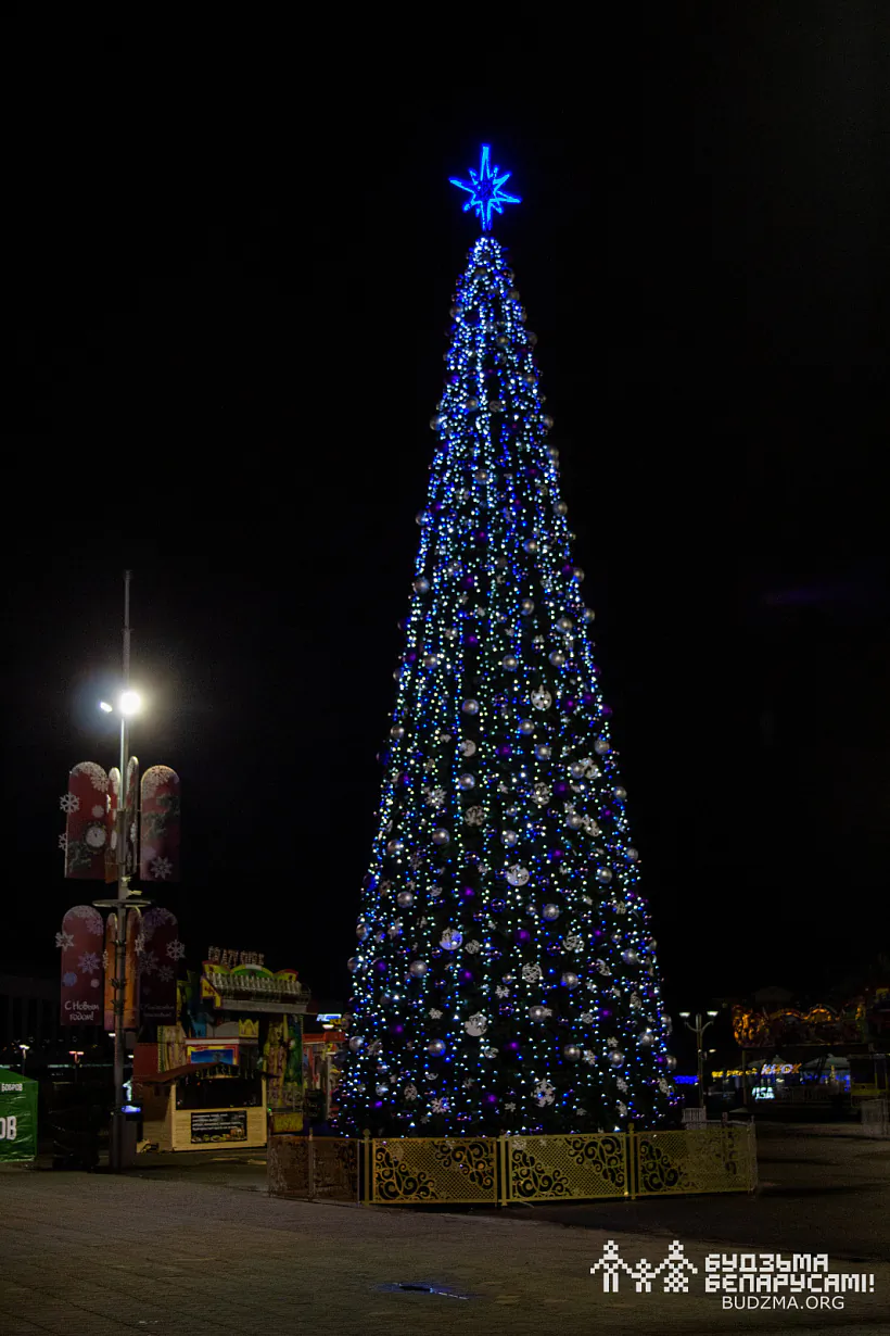 photo (22 of 33).jpg photo (22 of 33).jpg