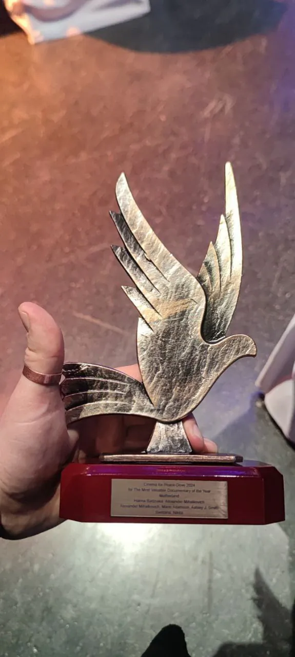 Uznaharoda Uznaharoda