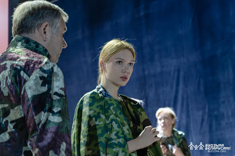 Valiancina Harcujeva