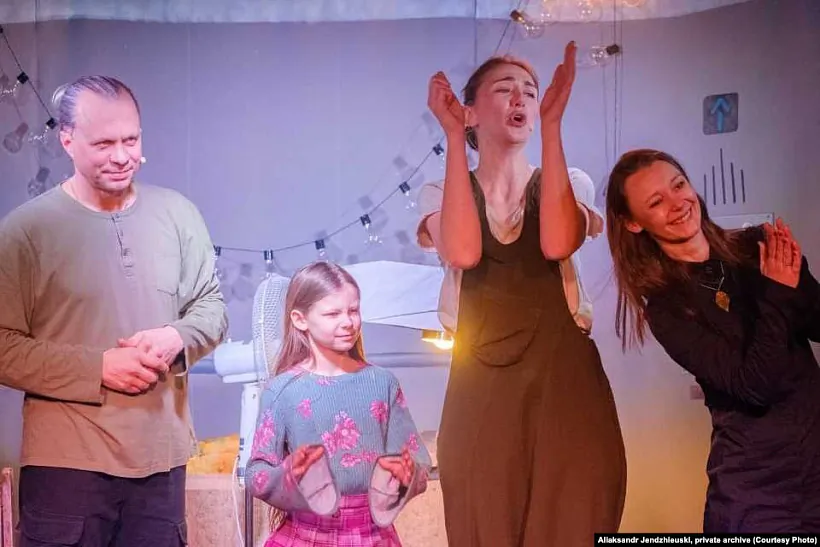 Teatar «Pryjechali» Teatar «Pryjechali»