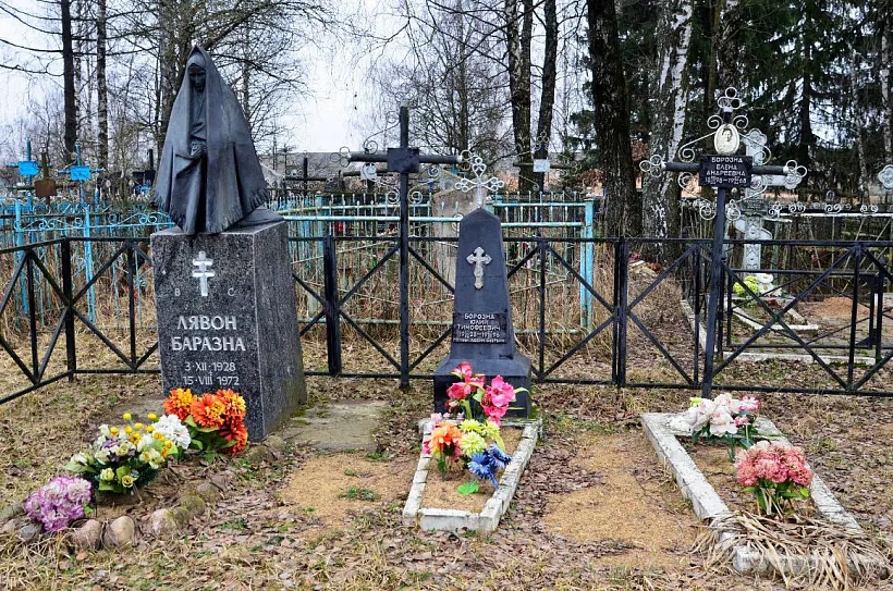 Mahila mastaka Liavona Barazny i jaho siamiejnikaŭ. Taločyn. 2020 h. Mahila mastaka Liavona Barazny i jaho siamiejnikaŭ. Taločyn. 2020 h.