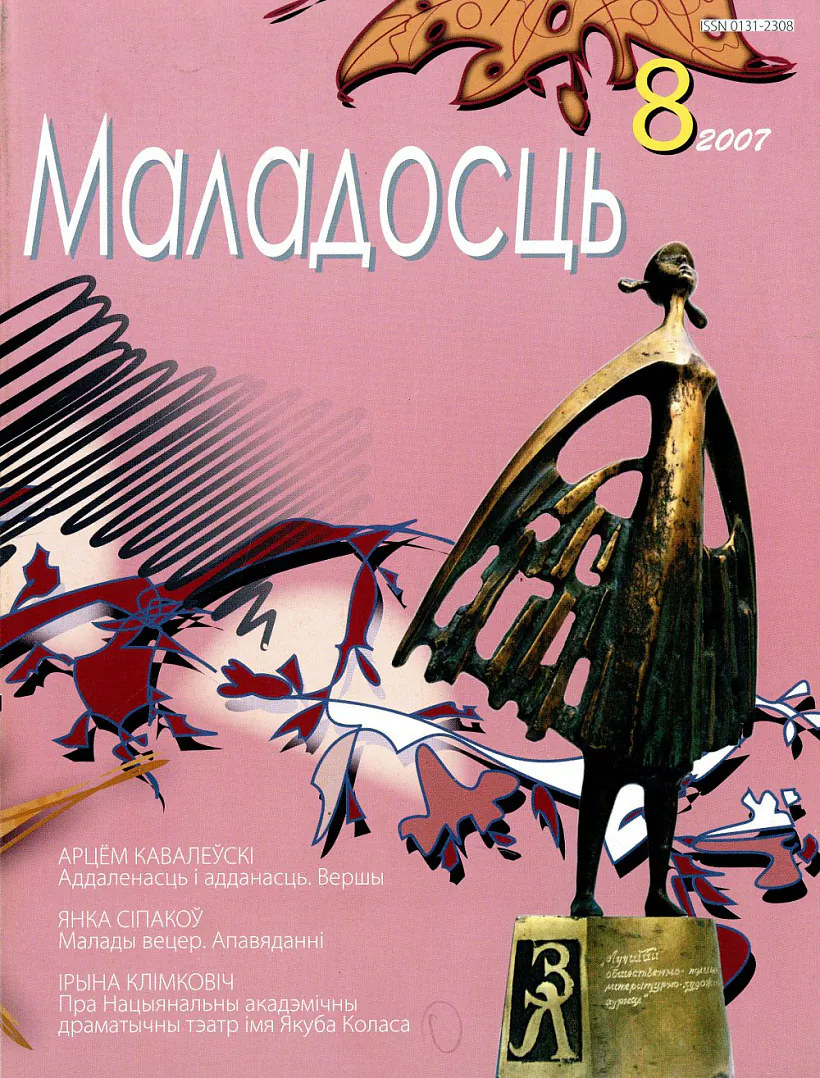 6413-1.jpg 6413-1.jpg