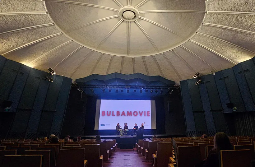 «Pachavannie» «Bulbamuvi»