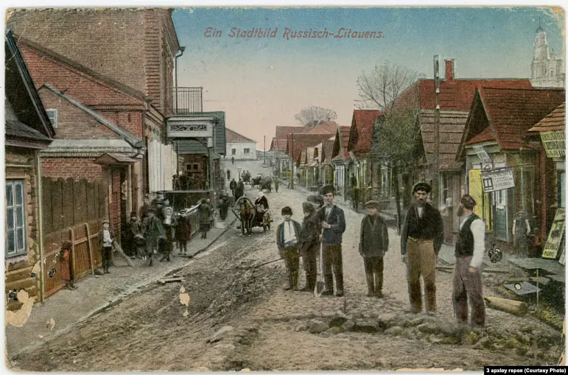 Paštoŭka časoŭ Pieršaj usiaśvietnaj vajny Paštoŭka časoŭ Pieršaj usiaśvietnaj vajny