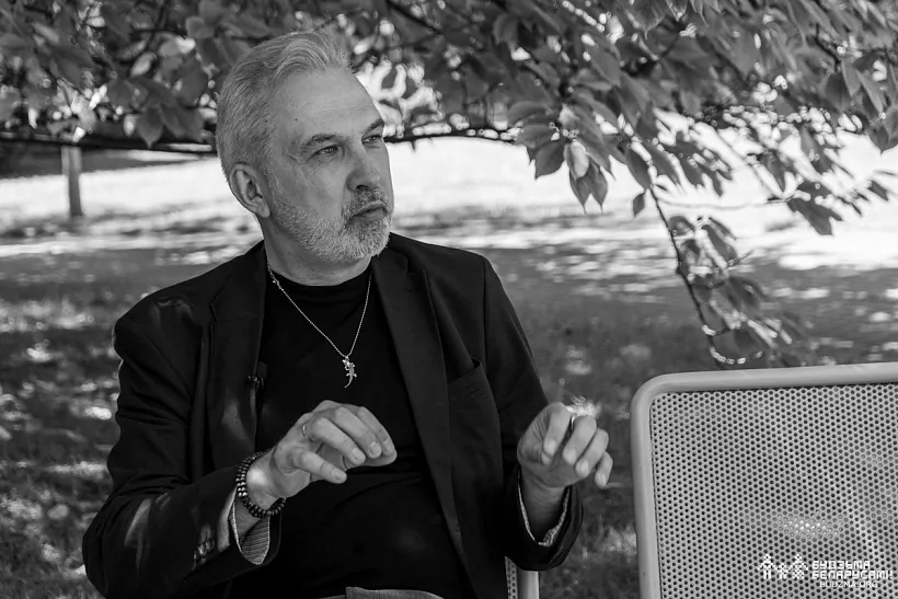 Baharevich Baharevich