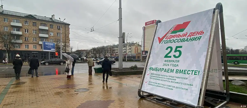 vybary-2024.png Выбары ў 2024 у Беларусі
