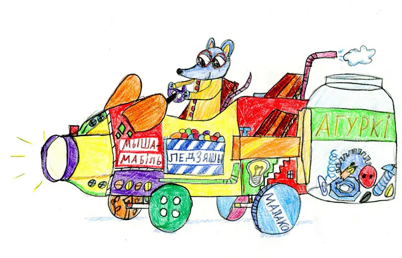 Старэйшая.jpg Старэйшая.jpg