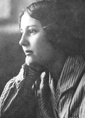 Jaŭhienija Pfliaŭmbaŭm Jaŭhienija Pfliaŭmbaŭm