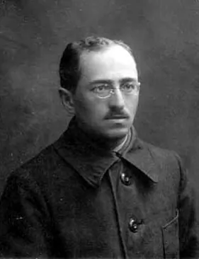 1) Браніслаў Тарашкевіч.jpg