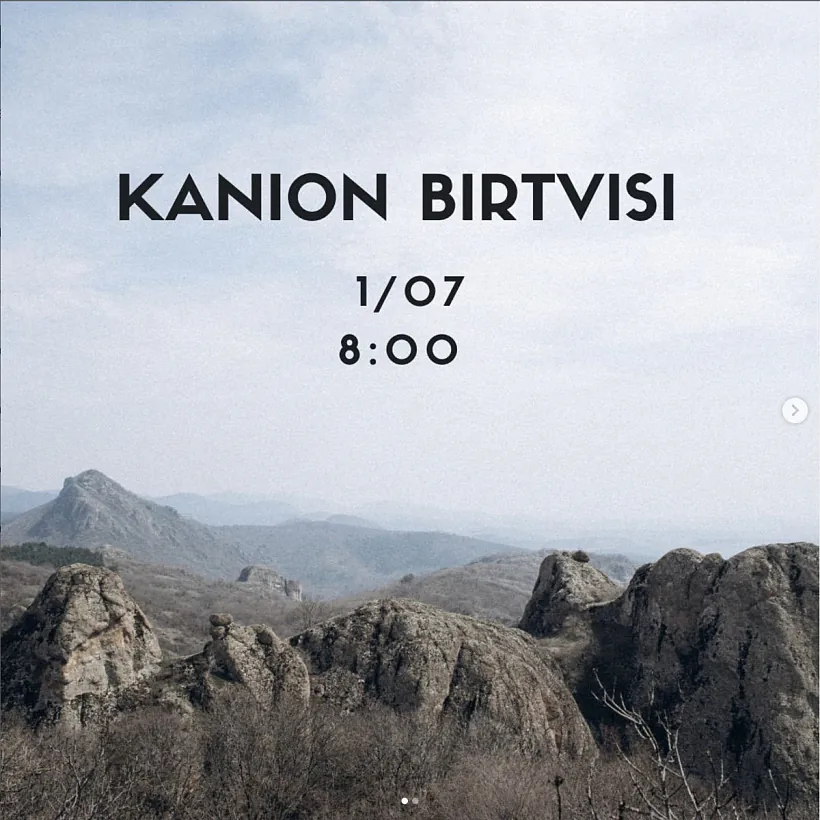 Фота з Інстаграму «Honey_trip» Фота з Інстаграму «Honey_trip»