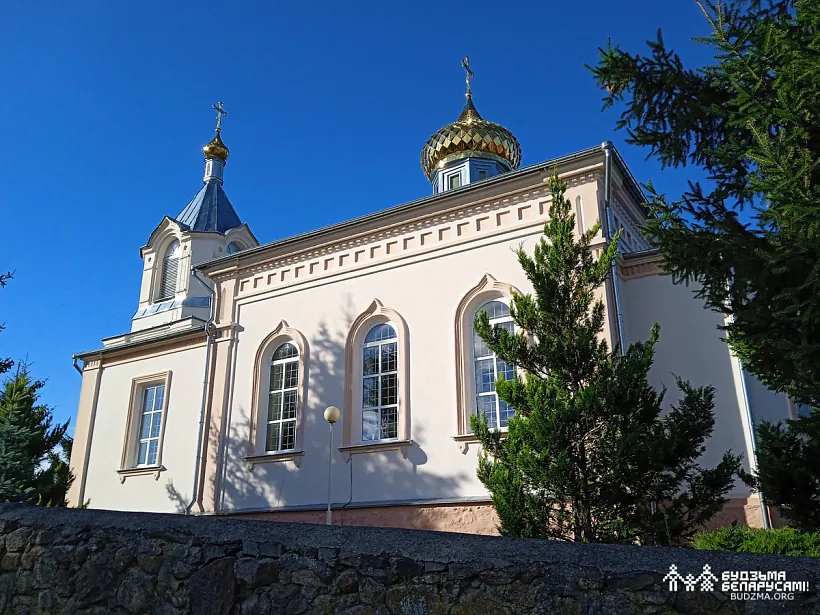 14Фота 14_1. Праваслаўны храм.jpg 14Фота 14_1. Праваслаўны храм.jpg