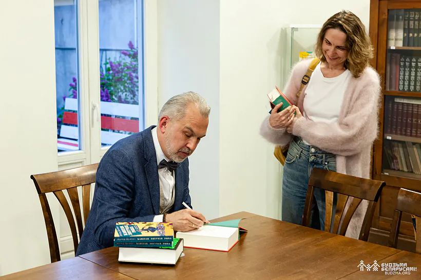 Aĺhierd Bacharevič Aĺhierd Bacharevič