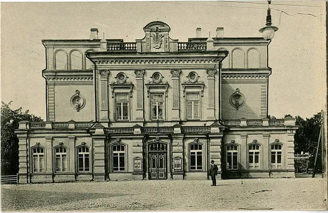Teatr Teatr