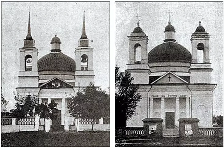 Carkva Rastva Baharodzicy i kascioł Najsviaciejšaj Trojcy ŭ Čačersku