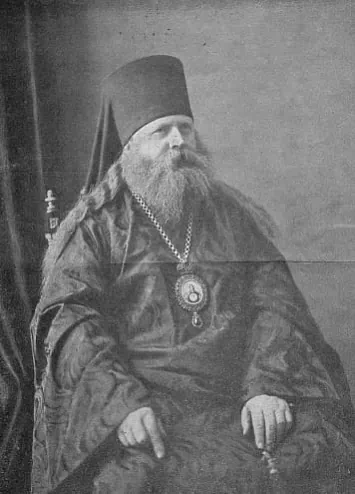 Pravaslaŭny jepiskap Michail