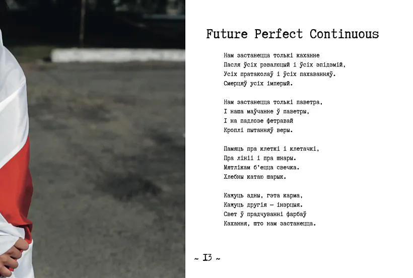 AF1QipNptjQmXgH_6uBmZFZTqJbs0Ix7GZv1jAVqcAqa=w3012-h2028.jpg AF1QipNptjQmXgH_6uBmZFZTqJbs0Ix7GZv1jAVqcAqa=w3012-h2028.jpg