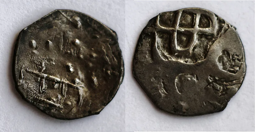 Раннія грошы ВКЛ з арыентальнымі матывамі - львом ды татарскім 'вузлом даўгалецця' (2).jpeg Раннія грошы ВКЛ з арыентальнымі матывамі - львом ды татарскім 'вузлом даўгалецця' (2).jpeg