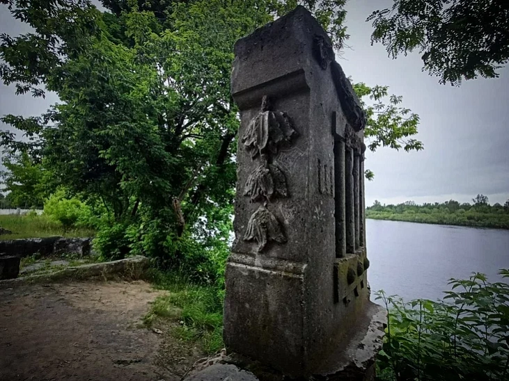 Naraŭlianski palac Horvataŭ Naraŭlianski palac Horvataŭ