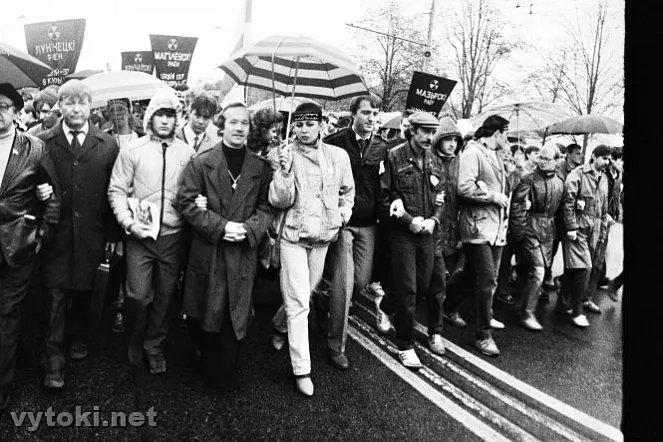 ЧШ 1989.jpg ЧШ 1989.jpg