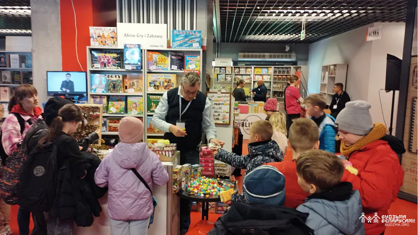 dziciacy.png dziciacy.png