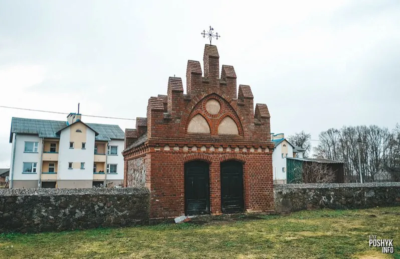 Kasciol Najsviaciejšaj Dzievy Maryi ŭ Repli