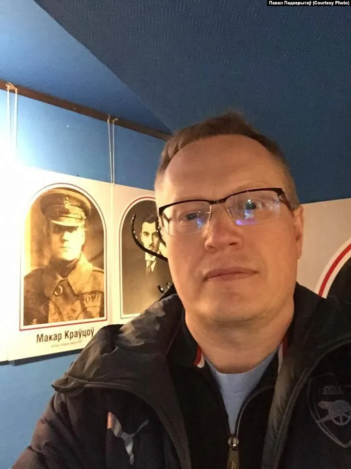 Павел Падкарытаў у Мінску Павел Падкарытаў у Мінску