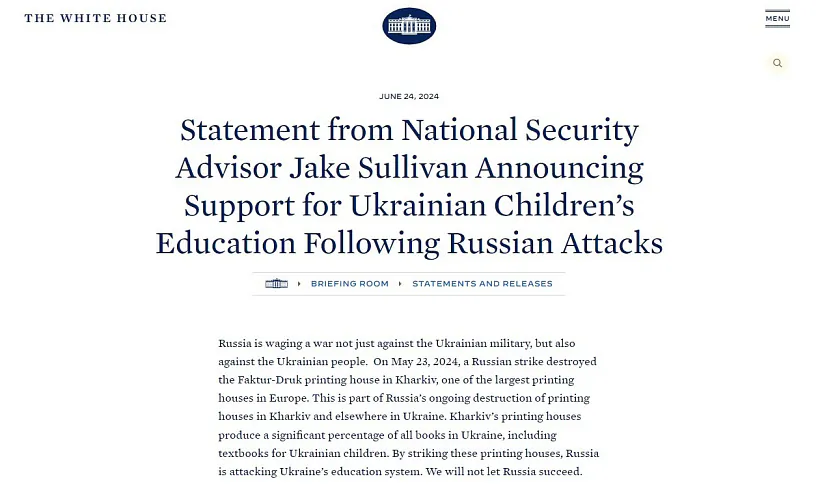 Пяць яскравых прыкладаў_Фота4