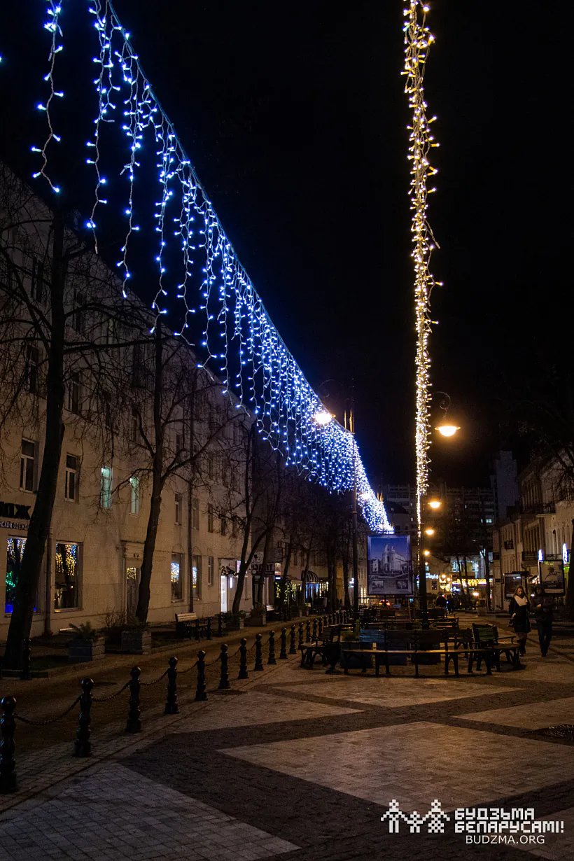 photo (11 of 33).jpg photo (11 of 33).jpg