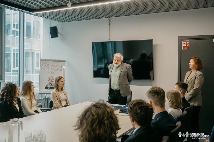 Uladzimir Arloŭ Uladzimir Arloŭ