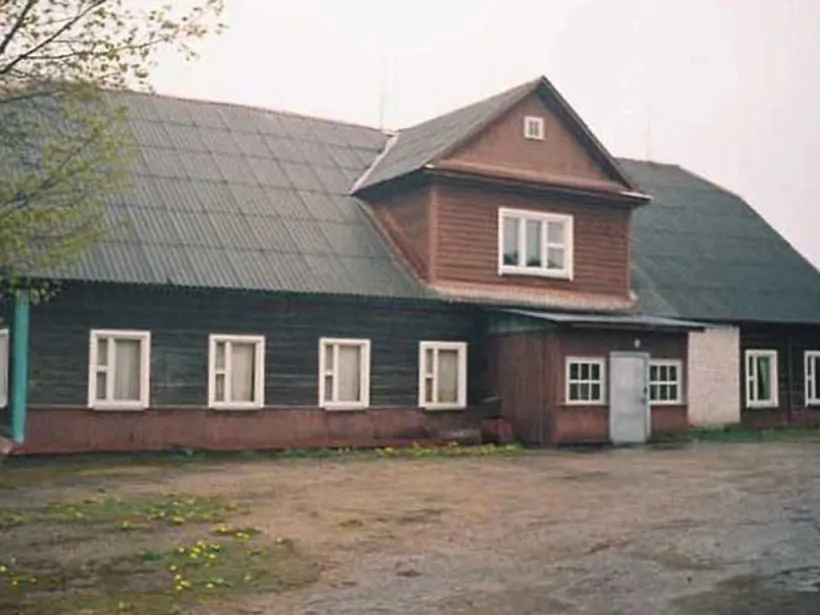 Dom kiraŭnika siadziby Dom kiraŭnika siadziby