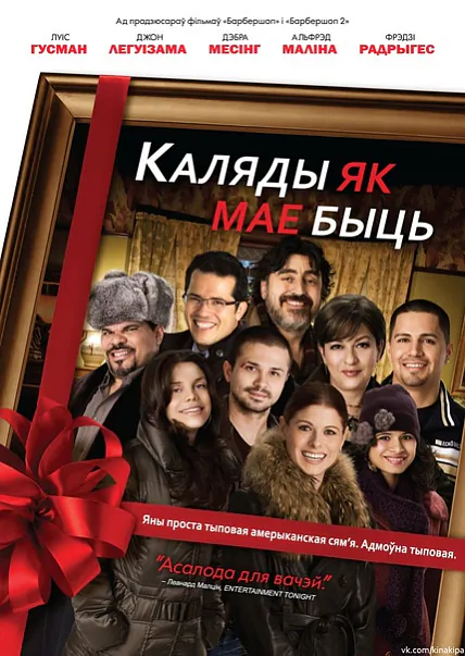 5_`Kalady jak maj byc.jpg 5_`Kalady jak maj byc.jpg