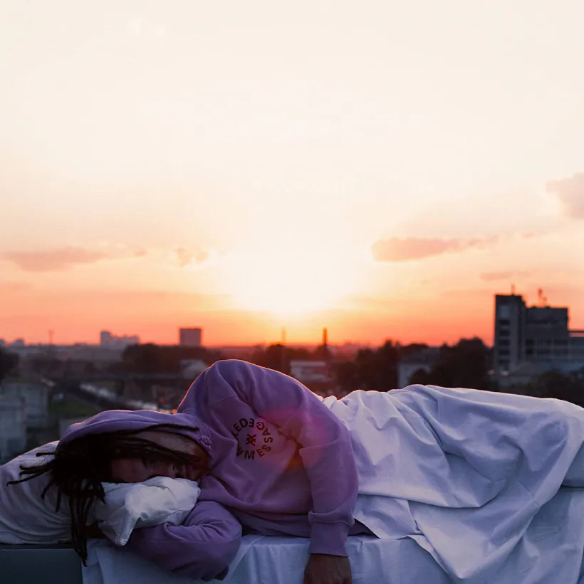 Вектар - Мой дом