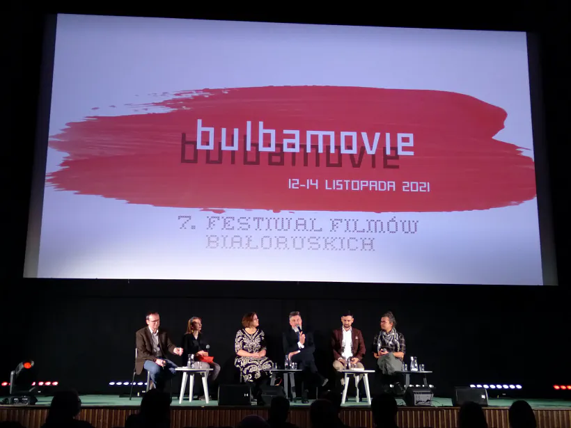 04_bulbamovie_Kastsiukovich.jpg 04_bulbamovie_Kastsiukovich.jpg