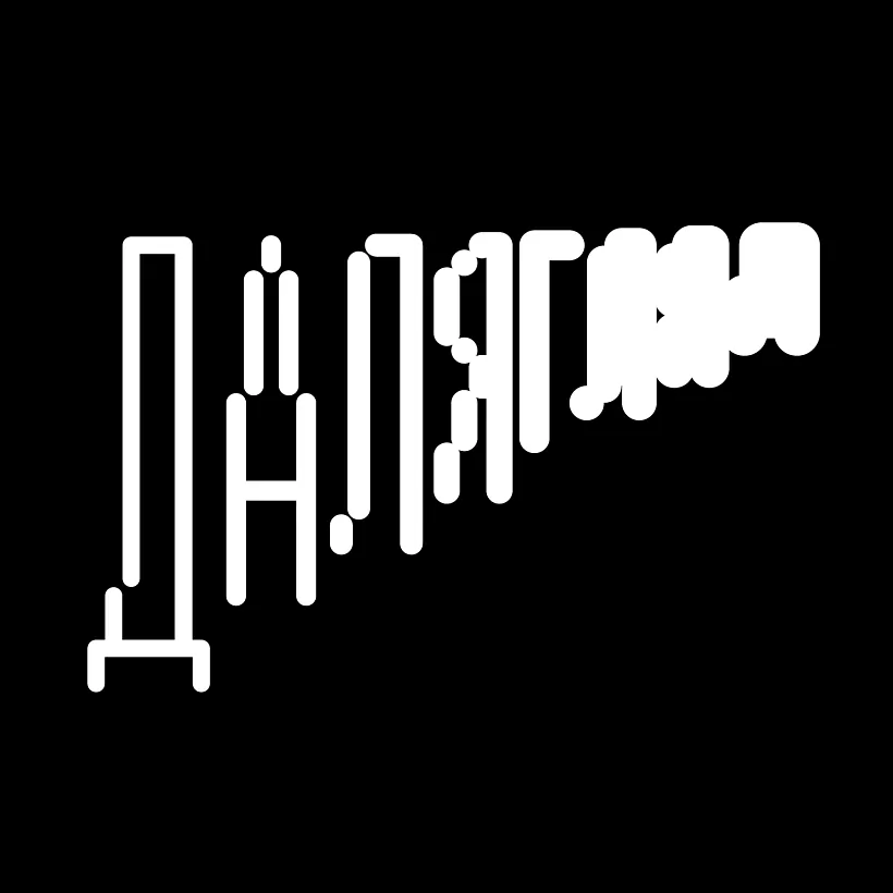 Daliagliad_logo Daliagliad_logo