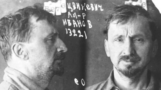 Aliaksandar Ćvikievič Aliaksandar Ćvikievič