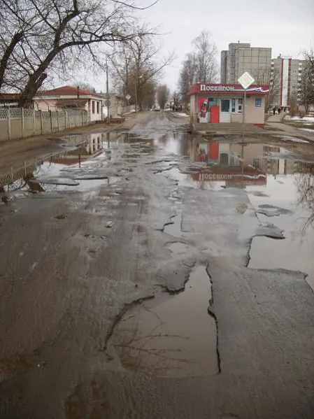 Выгляд вуліцы Васіля Быкава ў Баранавічах. Крыніца: https://belyama.by