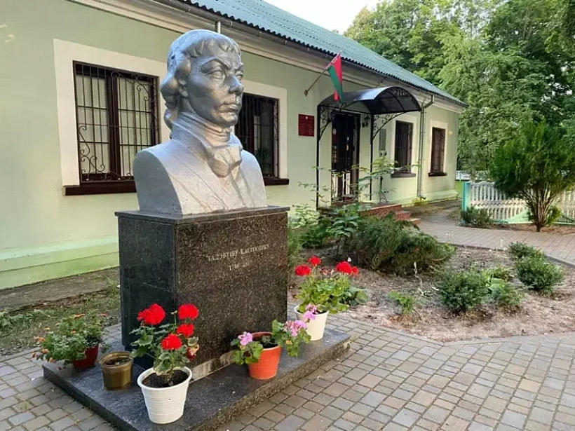 Biust Tadevušu Kasciušku