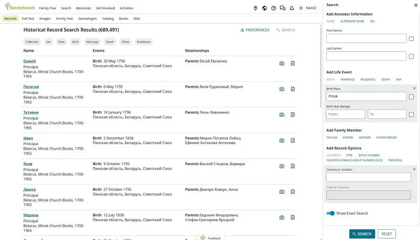 Skrynšot z sajta FamilySearch.org