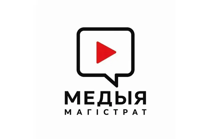 «MiedyjaMahistrat» «MiedyjaMahistrat»