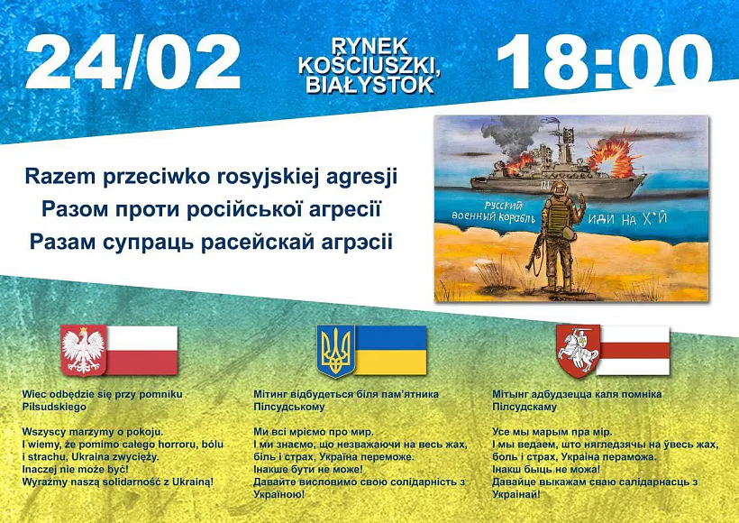 bialystok-razem-przeciwko-rosyjskiej-agresji.jpg