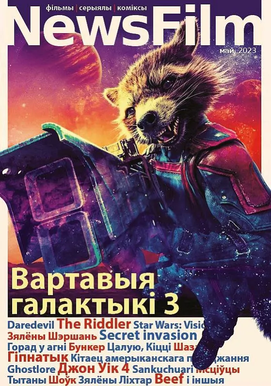 506aaab826eb6ca137fe6.jpg 506aaab826eb6ca137fe6.jpg